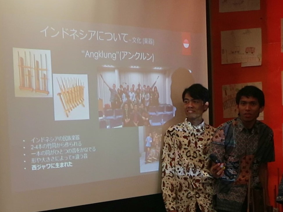 ank2019presenb
